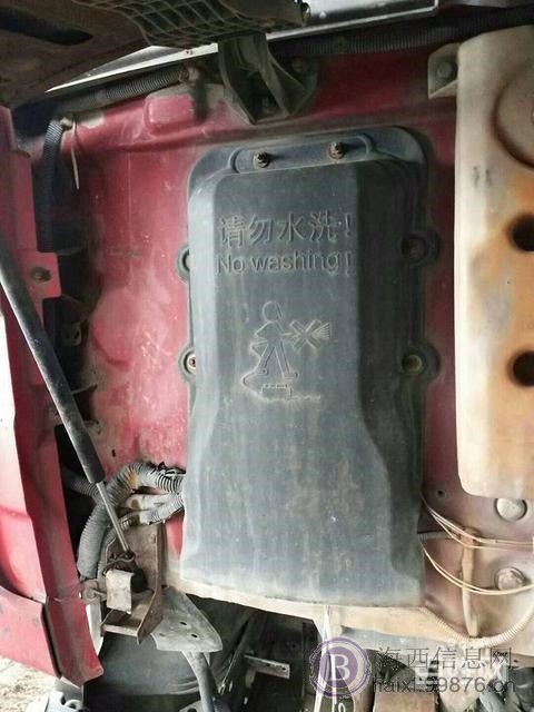 自卸车 国3